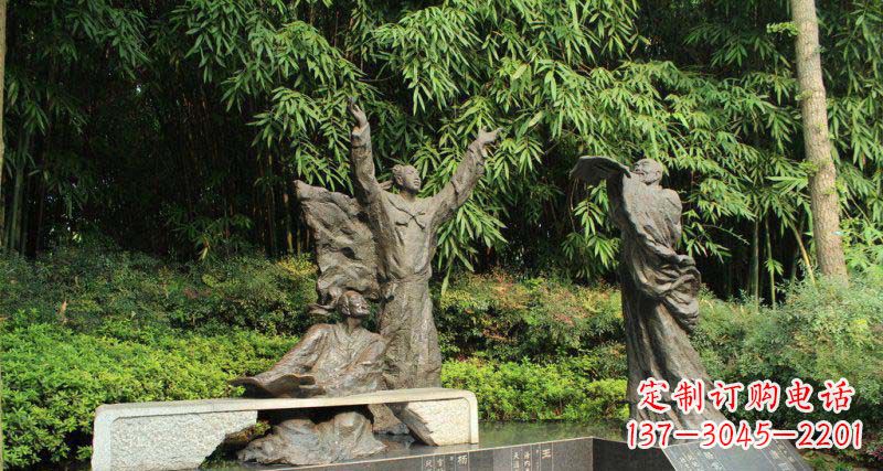 昔日名人的铜雕传承 昔日名人的铜雕传承