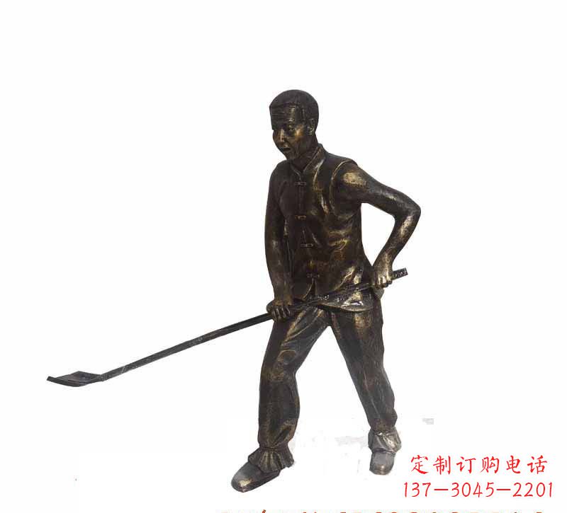 锄地人物铜雕