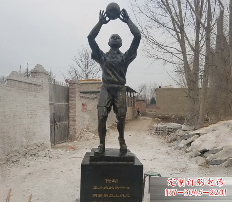 传球少年铜雕