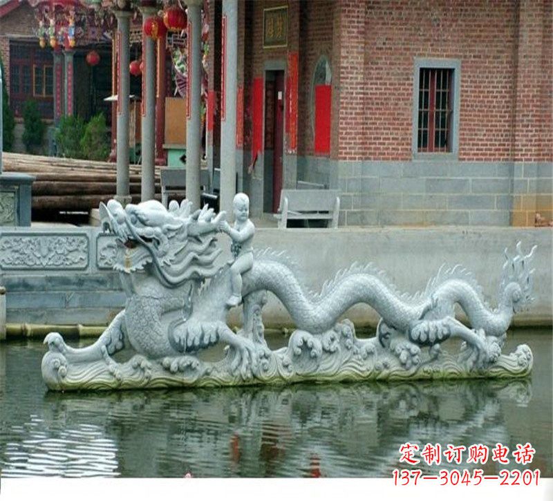 传统石雕龙
