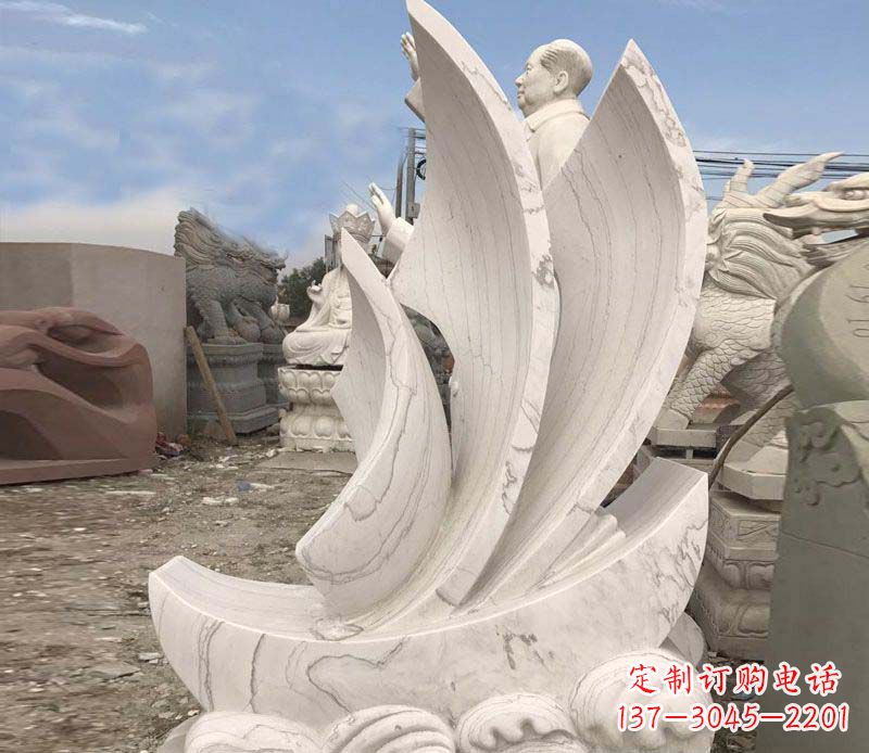 船帆景观石雕