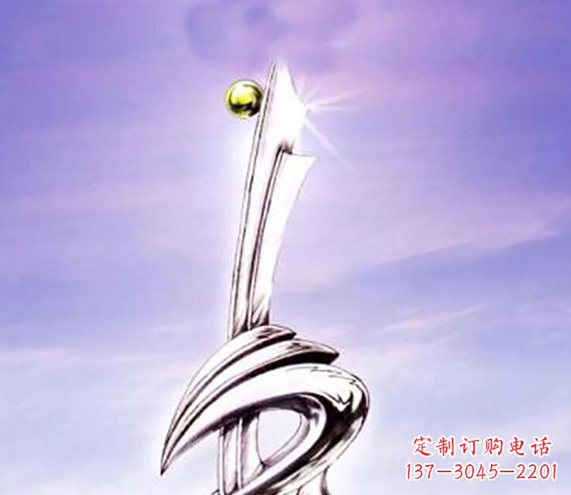 创意大型景观雕塑