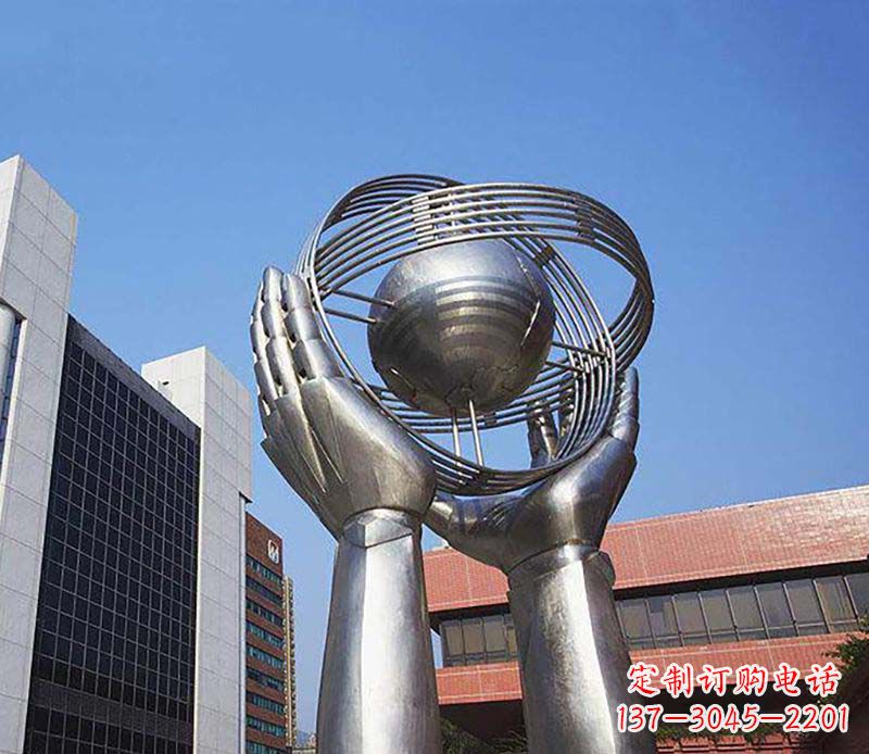 创意双手捧球广场不锈钢景观雕塑