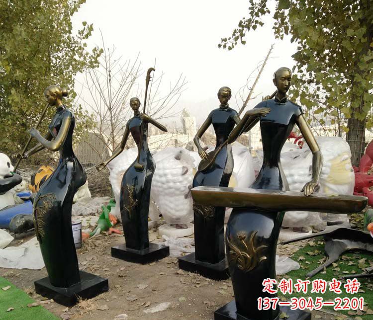 吹拉弹唱组合抽象音乐人物玻璃钢仿铜雕塑
