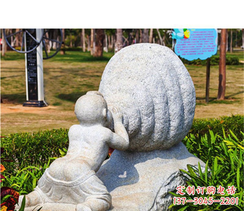 吹螺号的景观石雕