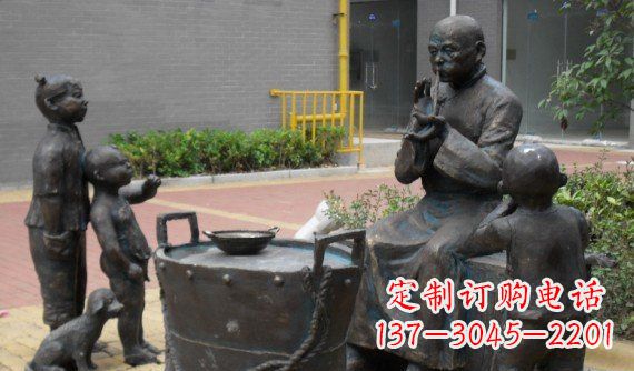 吹糖人儿小品铜雕