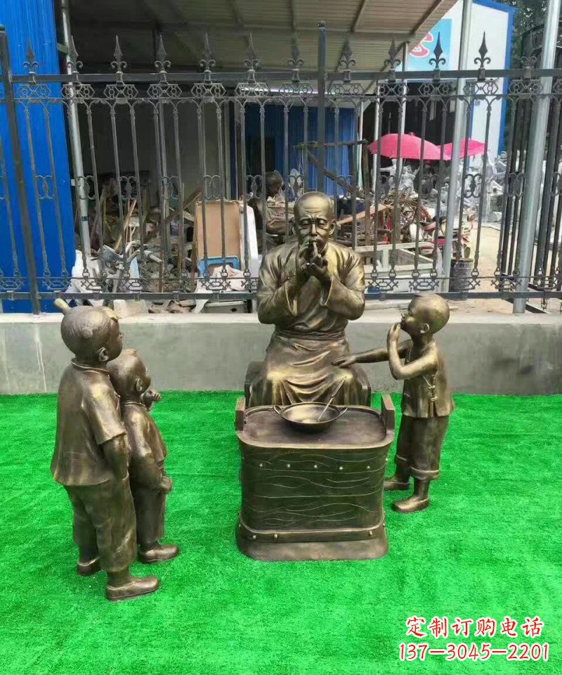 吹糖人民俗铜雕 (2)
