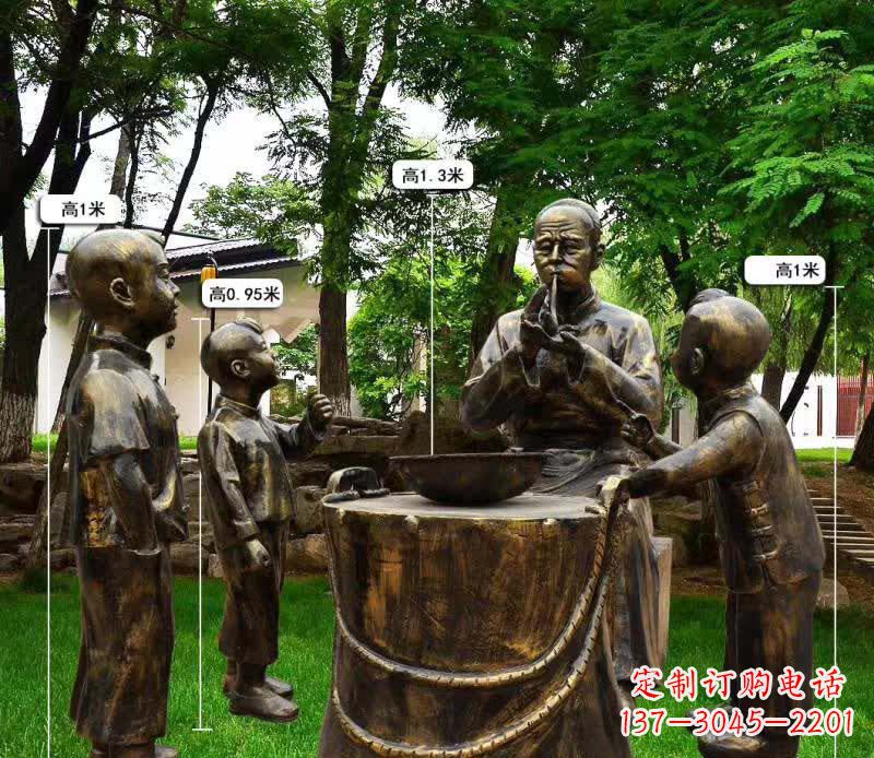 吹糖人民俗铜雕1