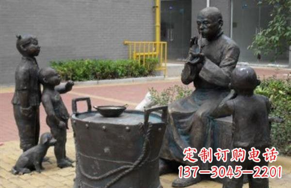 糖人/铜雕-吹糖人铜雕 糖人/铜雕-吹糖人铜雕