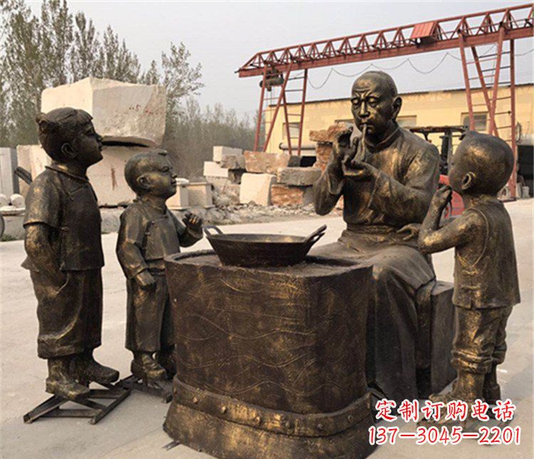 吹糖人人物街边小品铜雕雕塑