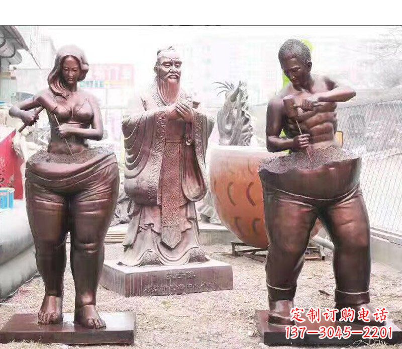 捶打人物公园景观玻璃钢仿铜雕塑