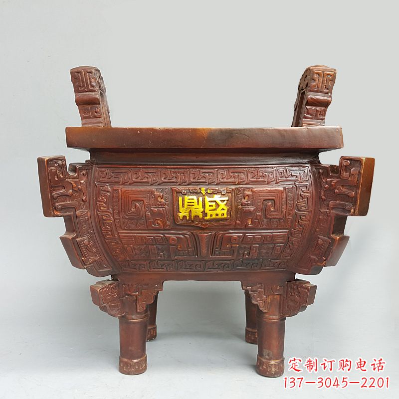 纯铜鼎盛千秋鼎摆件