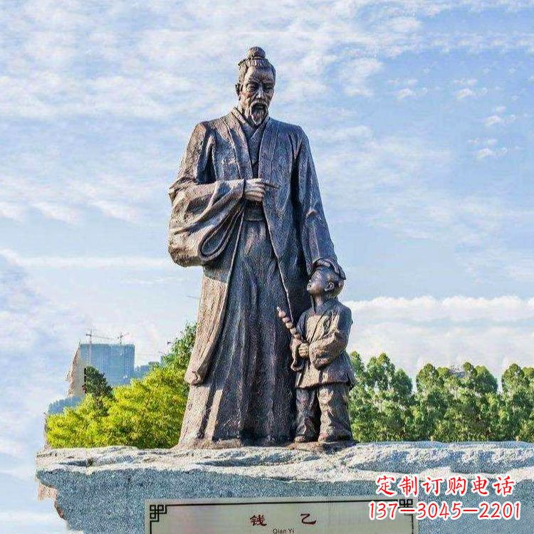 纯铜钱乙雕像-公园园林历史名人雕塑