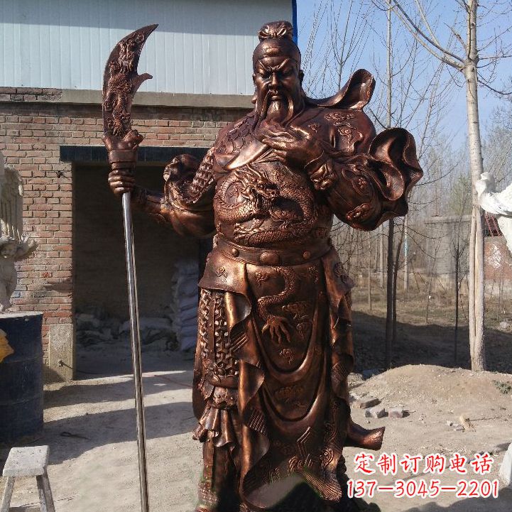 纯铜铸造关公雕像