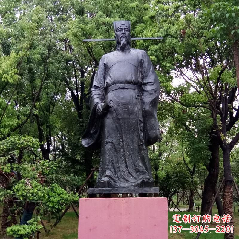 纯铜铸造陶渊明历史名人古代文学家雕像
