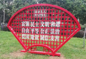 城市文明本质不锈钢价值观雕塑