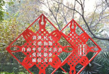 城市精神的不锈钢雕塑