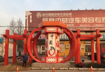 城市之光不锈钢梦灯笼雕塑