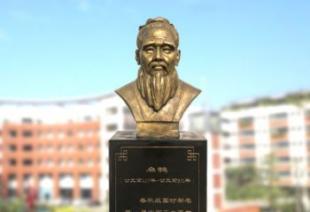 扁鹊中国医学院古老历史的象征
