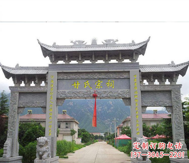 祠堂三门牌坊石雕 (2)