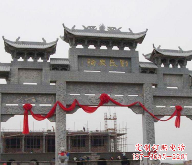 祠堂三门牌坊石雕