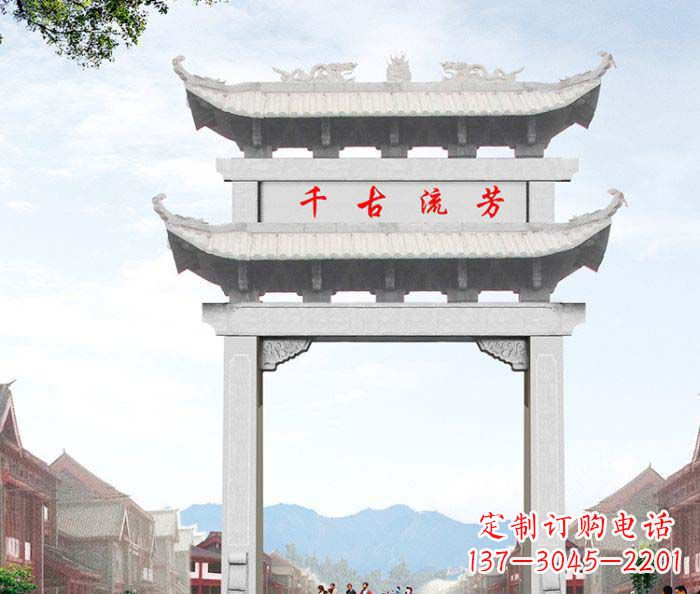 牌坊雕塑 - 村口/单门/石雕/牌坊 牌坊雕塑 - 村口/单门/石雕/牌坊