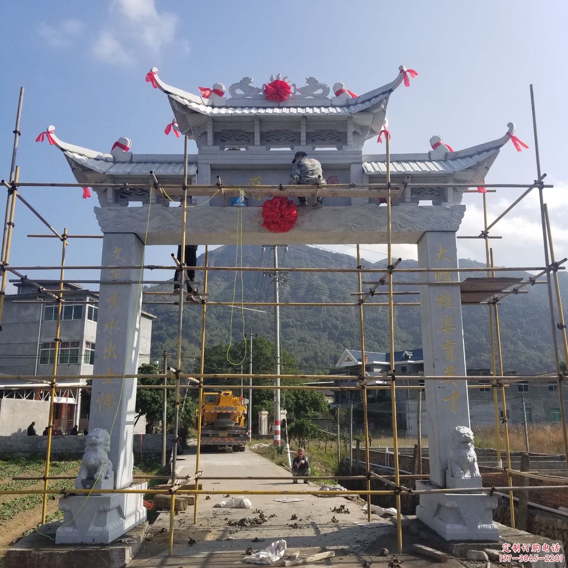 牌坊雕塑 - 村口/单门/牌坊 牌坊雕塑 - 村口/单门/牌坊