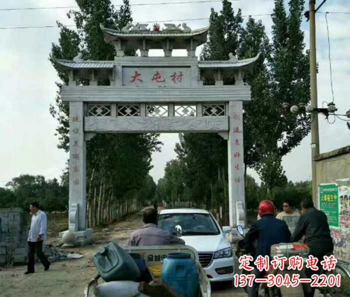 牌坊雕塑 - 村口/单门/石雕/牌坊 牌坊雕塑 - 村口/单门/石雕/牌坊