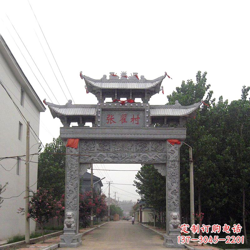 牌坊雕塑 - 村口/青石/单门/牌坊 牌坊雕塑 - 村口/青石/单门/牌坊