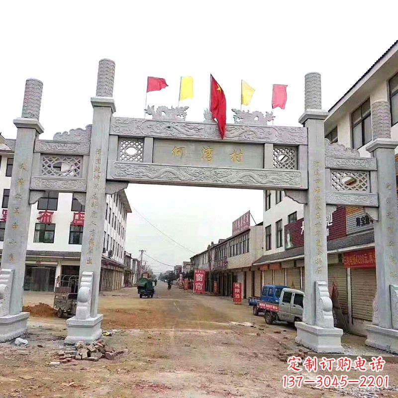 四柱雕塑 - 村口/四柱/牌坊 四柱雕塑 - 村口/四柱/牌坊