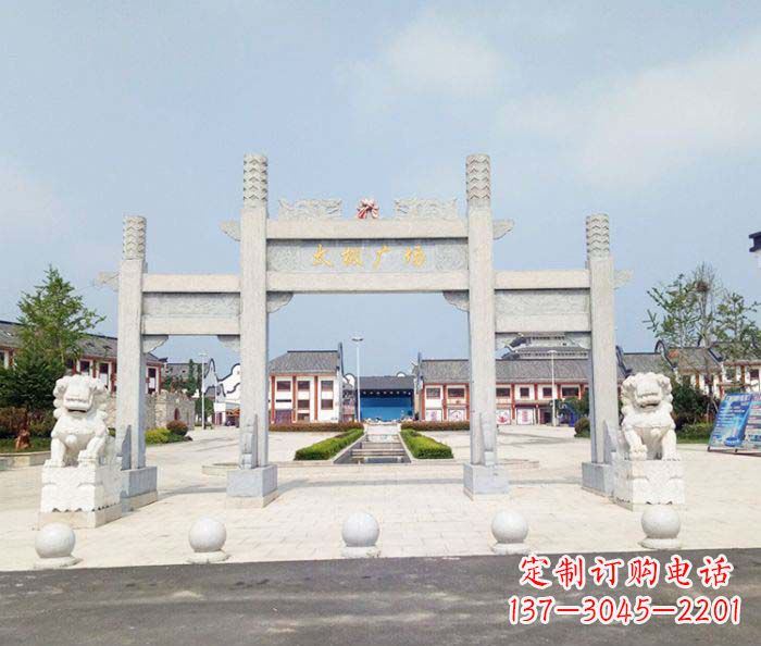 村口三门石雕牌坊 (2)