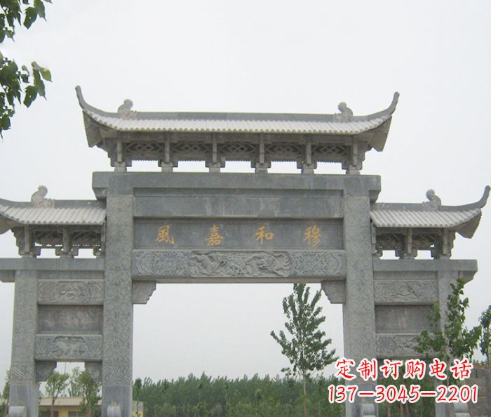 三门雕塑 - 村口/三门/石雕/牌坊 三门雕塑 - 村口/三门/石雕/牌坊