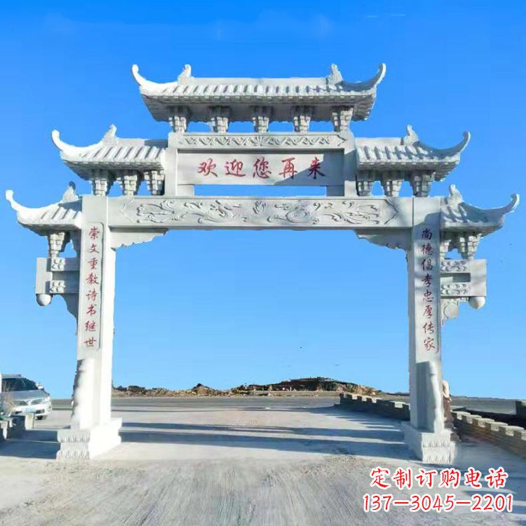 传承中国古老文化牌坊雕塑 传承中国古老文化牌坊雕塑