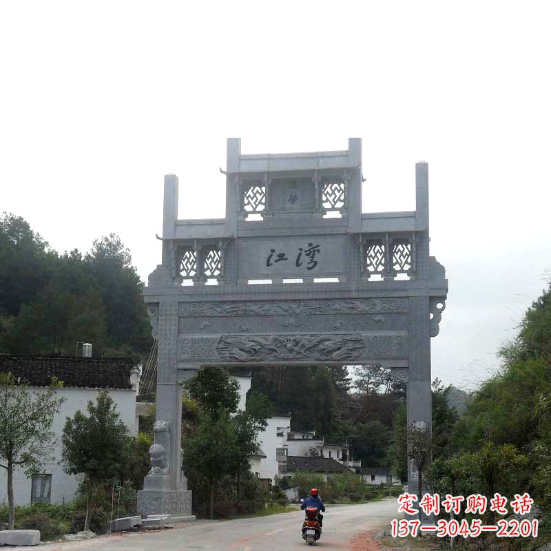 精美石牌坊雕塑——传承中国古典文化 精美石牌坊雕塑——传承中国古典文化