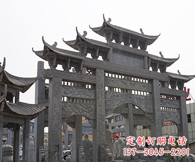 牌坊石雕传承传统文化的艺术精品 牌坊石雕传承传统文化的艺术精品