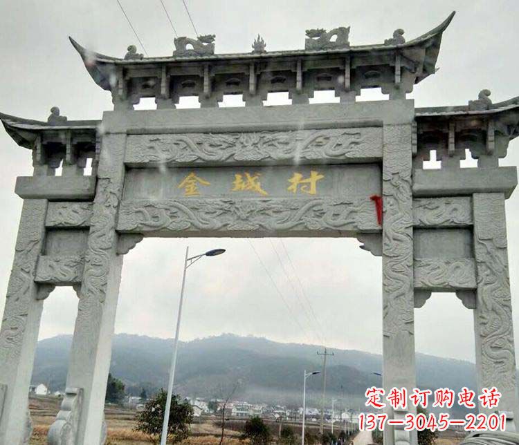 该牌坊雕塑。 该牌坊雕塑。