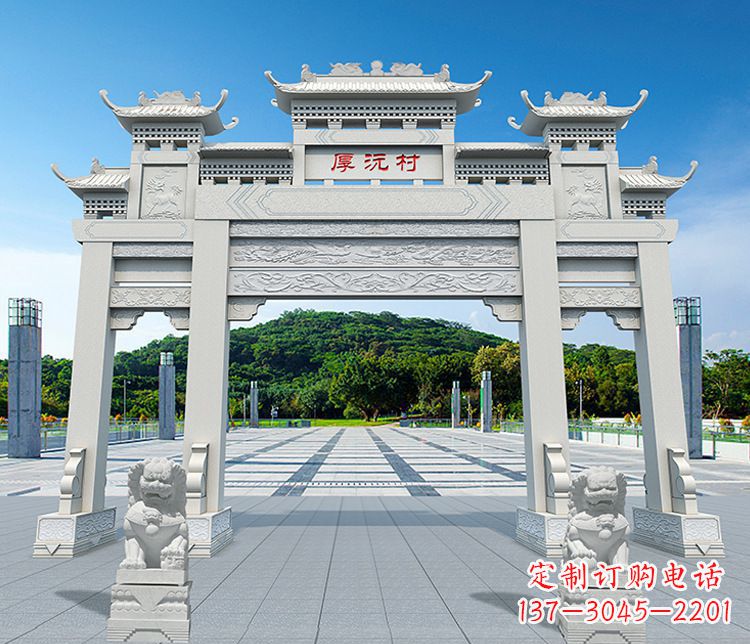 三门雕塑 - 村庄/三门/牌坊/石雕 三门雕塑 - 村庄/三门/牌坊/石雕