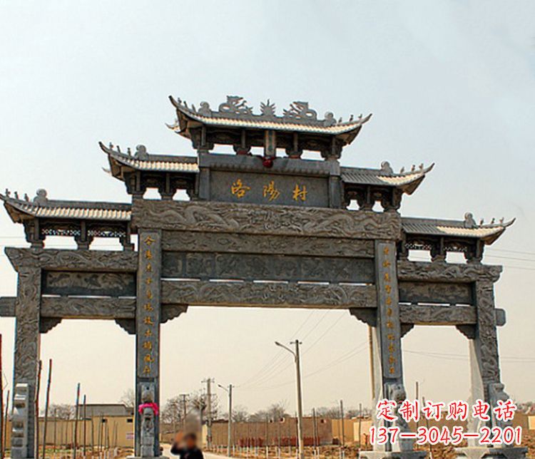 牌坊雕塑——缅怀中国传统文化 牌坊雕塑——缅怀中国传统文化