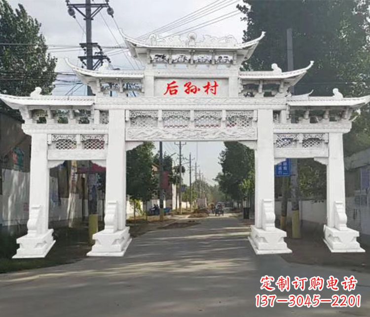 精巧古朴的村庄牌坊石雕 精巧古朴的村庄牌坊石雕