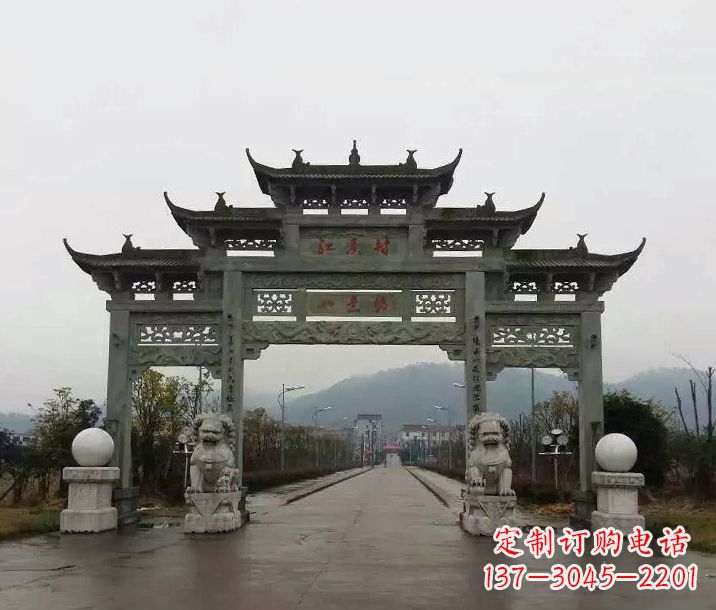 村庄三门五楼石牌坊石雕