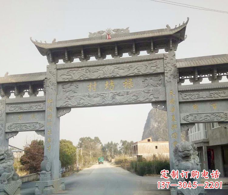 牌坊雕塑 - 村庄/牌坊/石雕 牌坊雕塑 - 村庄/牌坊/石雕