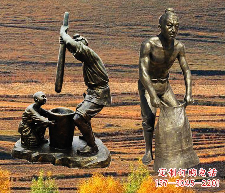 打糍粑人物公园景观铜雕雕塑