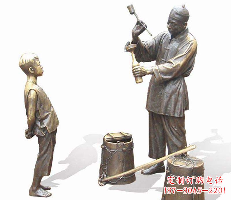 打酱油广场小品人物铜雕