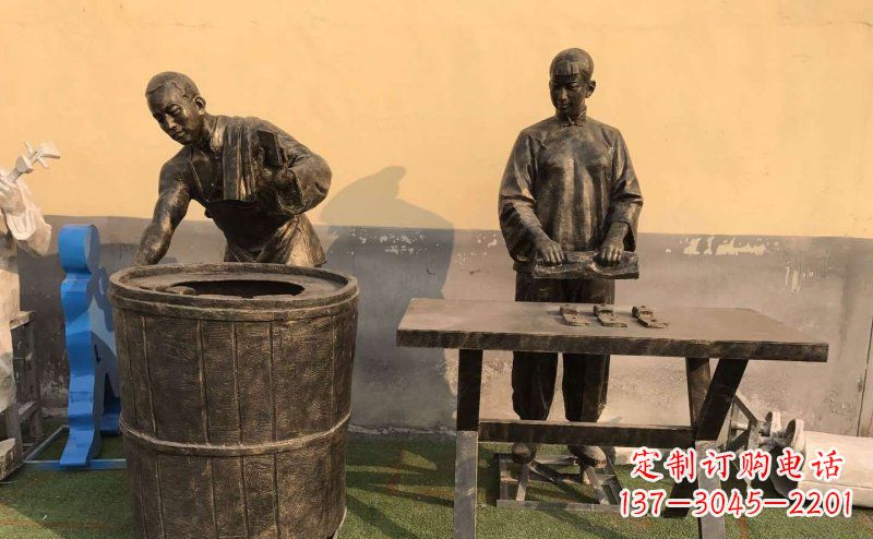 打火烧人物街边小品铜雕雕塑