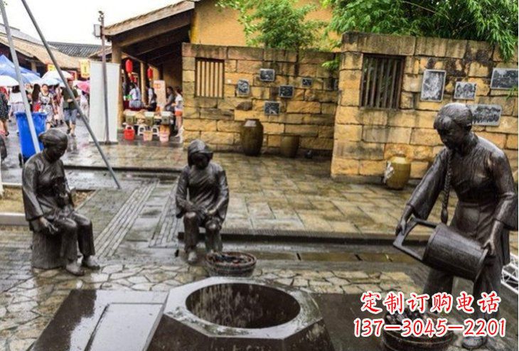 打井水人物铜雕
