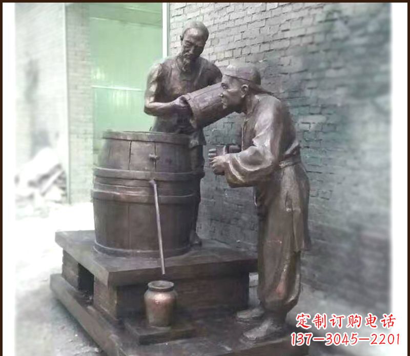 打酒的人物小品铜雕