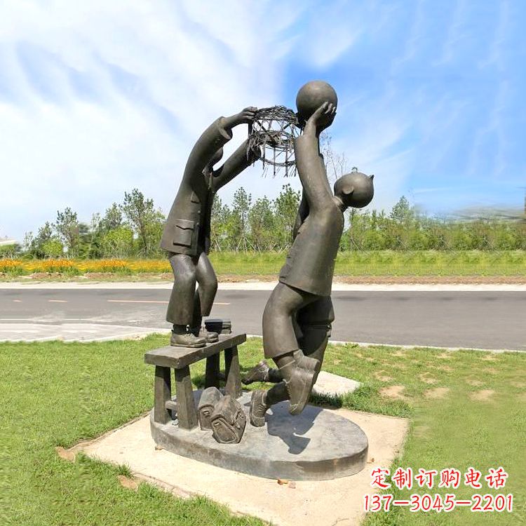 打篮球公园情景小品雕塑