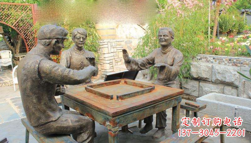 打麻将的人物铜雕