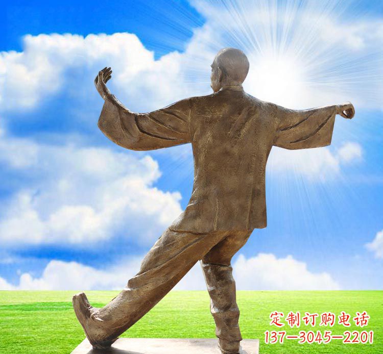 打太极拳的老人公园人物铜雕