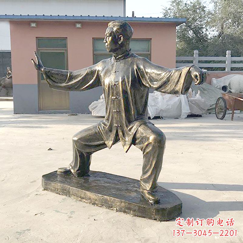 打太极拳人物仿铜雕塑